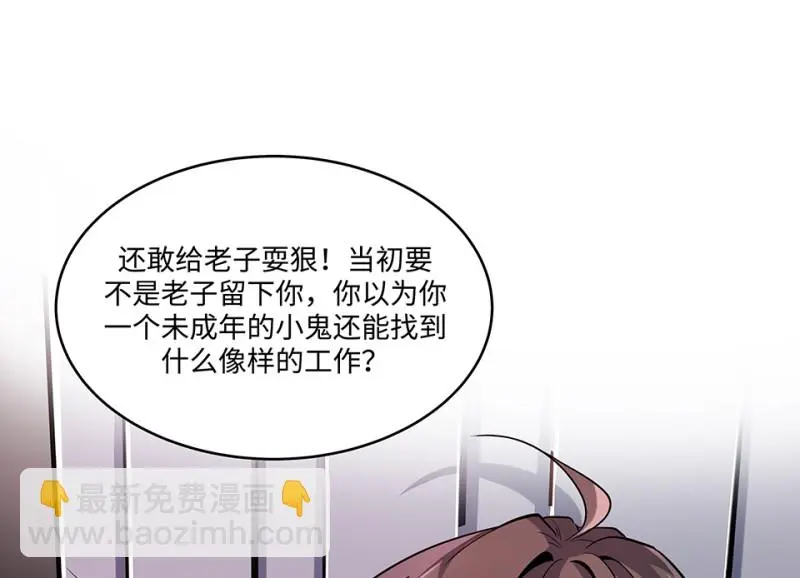 断舍离·一17