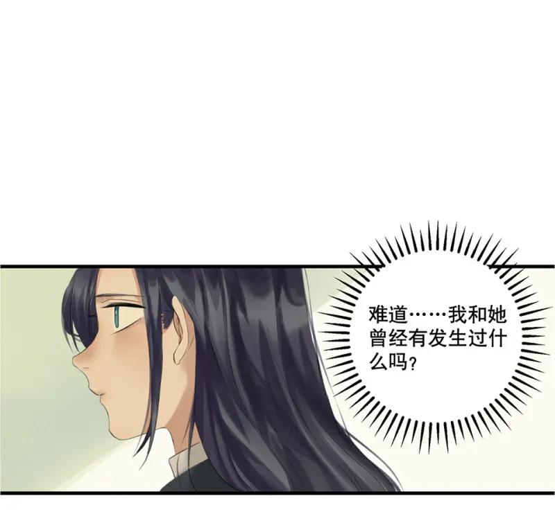 鉴别之瞳·三13