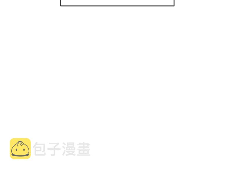 伤害值环·七55