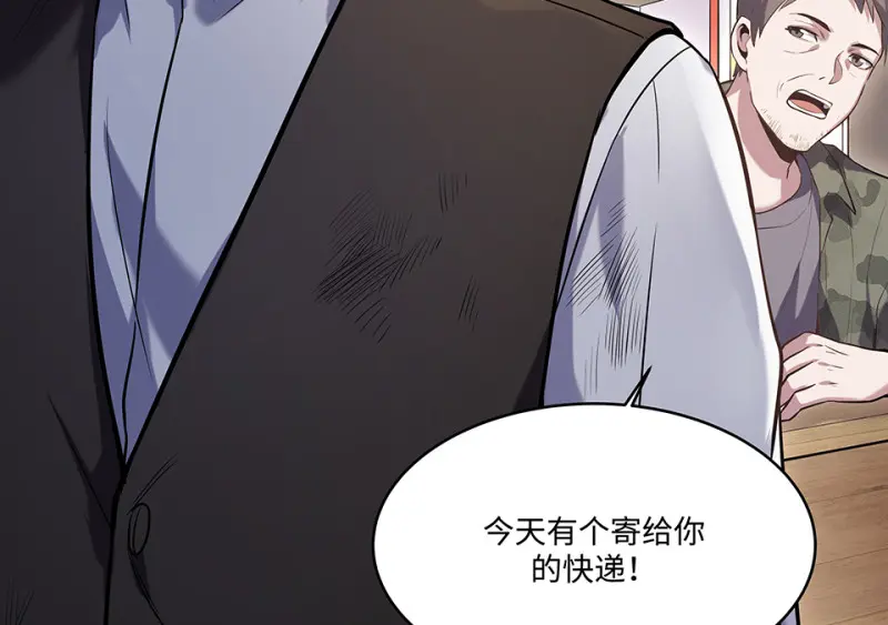 断舍离·一55