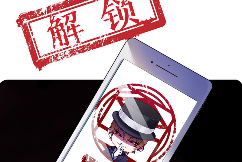 怪奇游戏GO！·六163