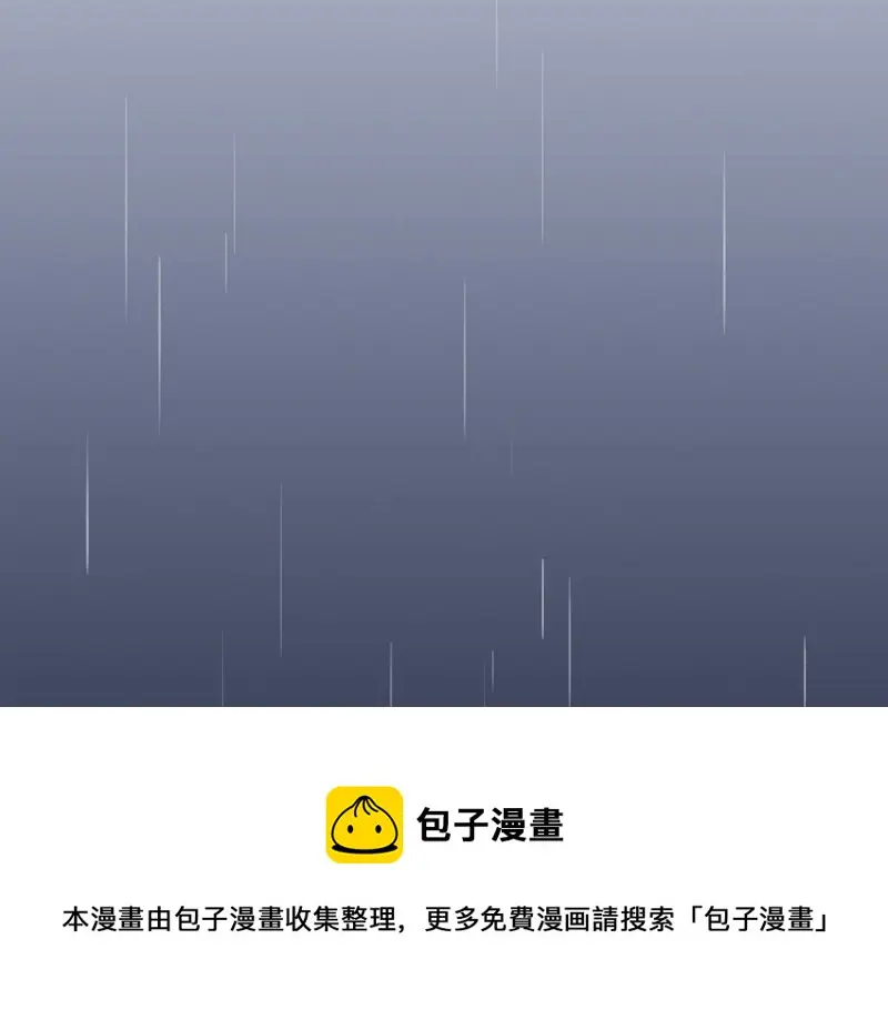 鉴别之瞳·一60