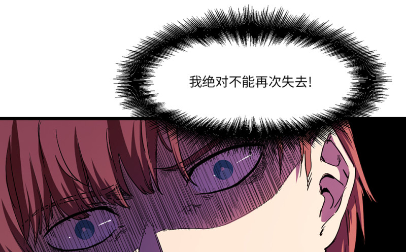 随心父母·七45
