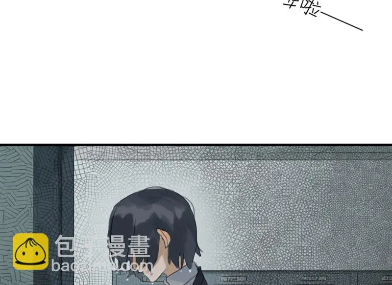 鉴别之瞳·一91