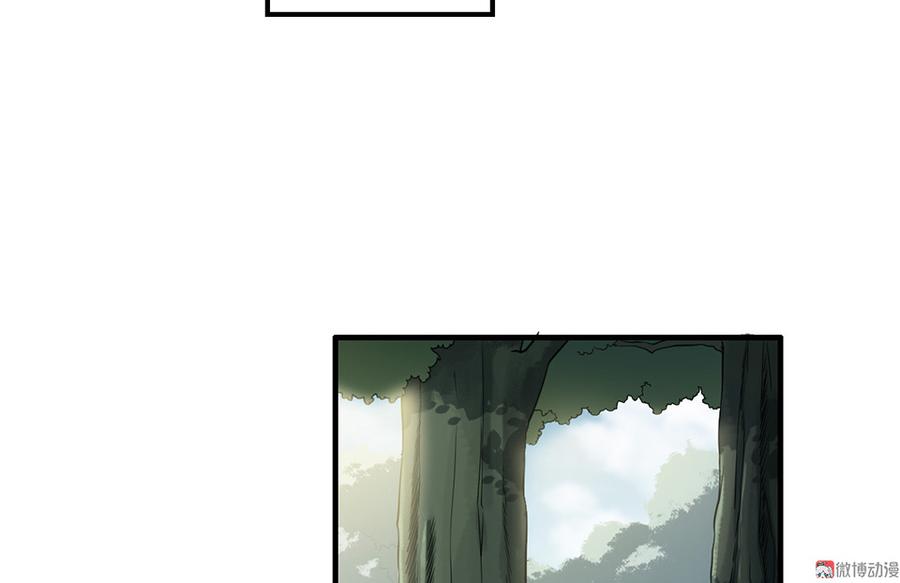 完美的朋友·六134