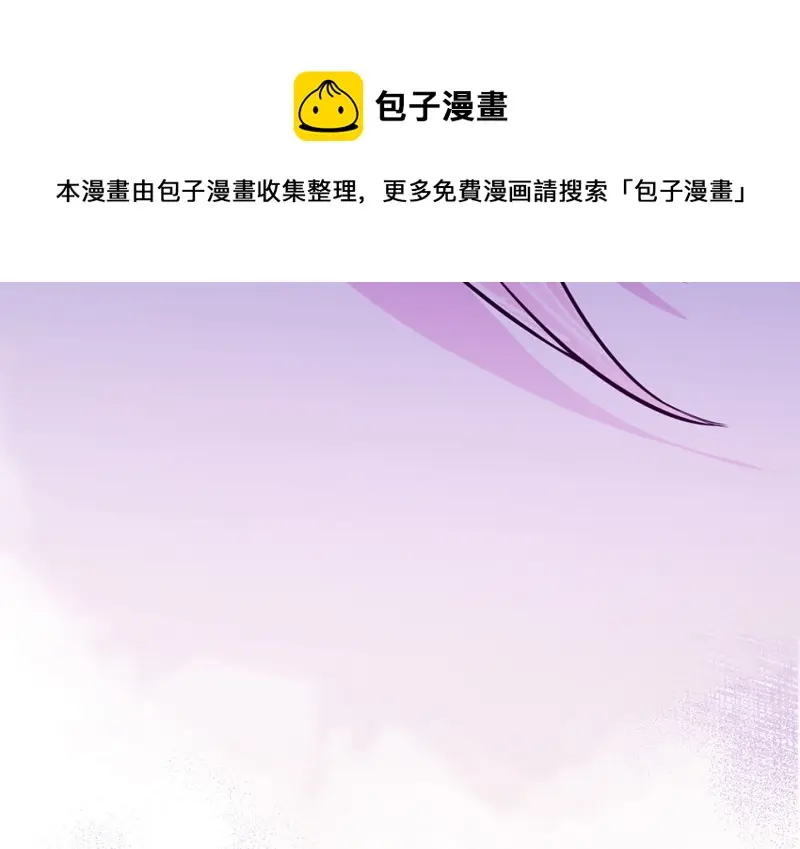 野蜘蛛·五200
