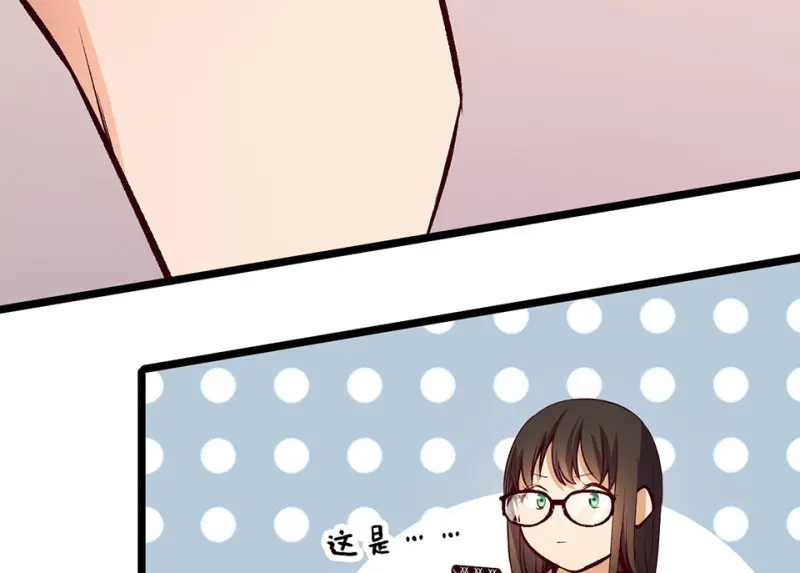 雪发·二108