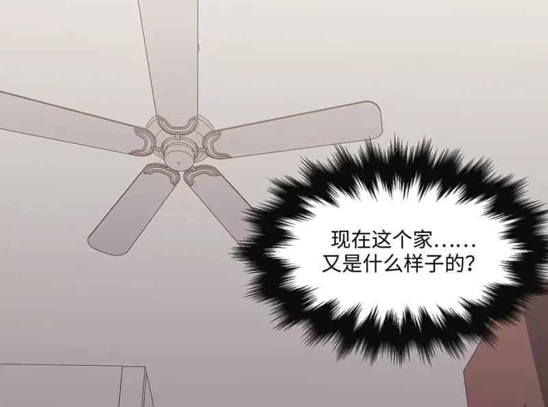 断舍离·三173