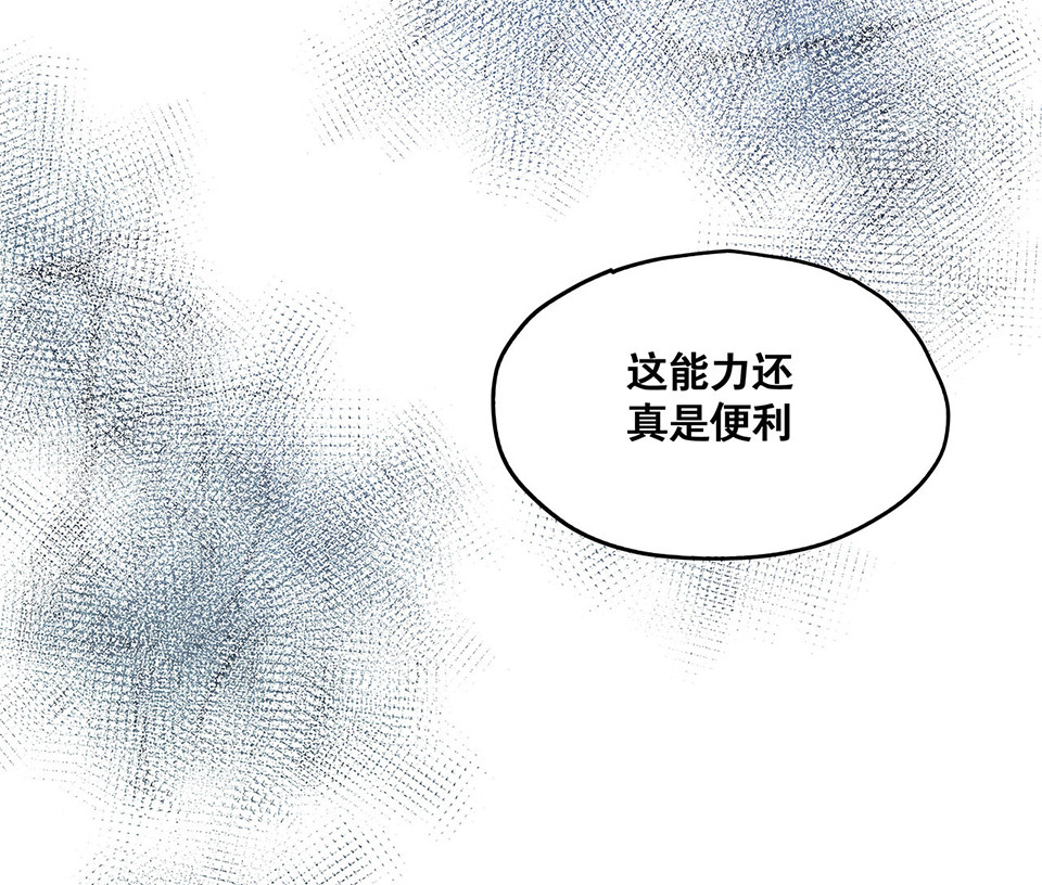 蝴蝶鱼·三17