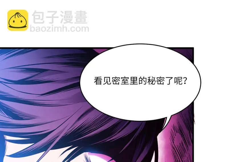 变身外套·五117
