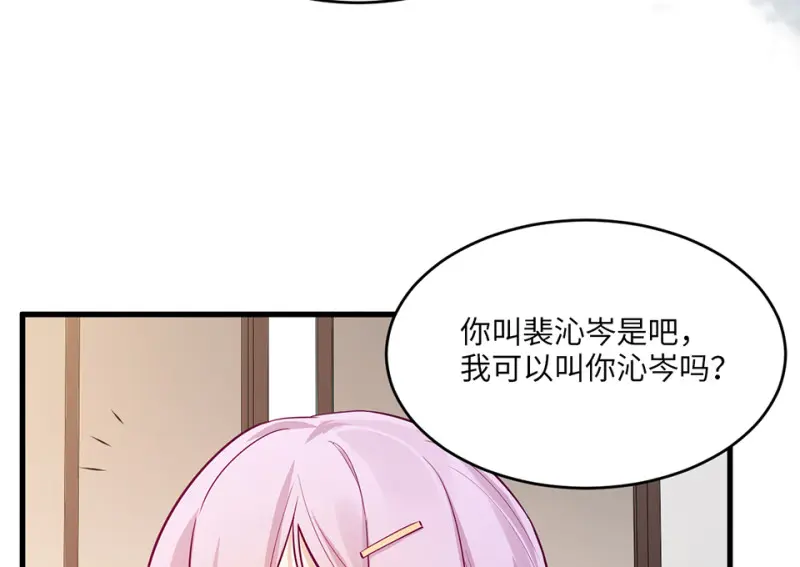 野蜘蛛·一129