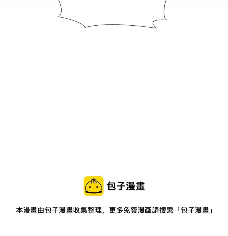 伤害值环·六127