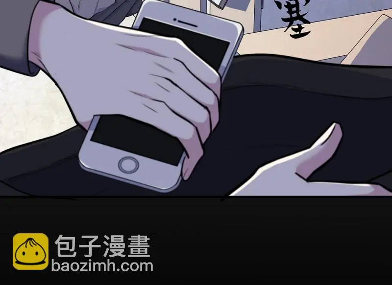怪奇游戏GO！·一138