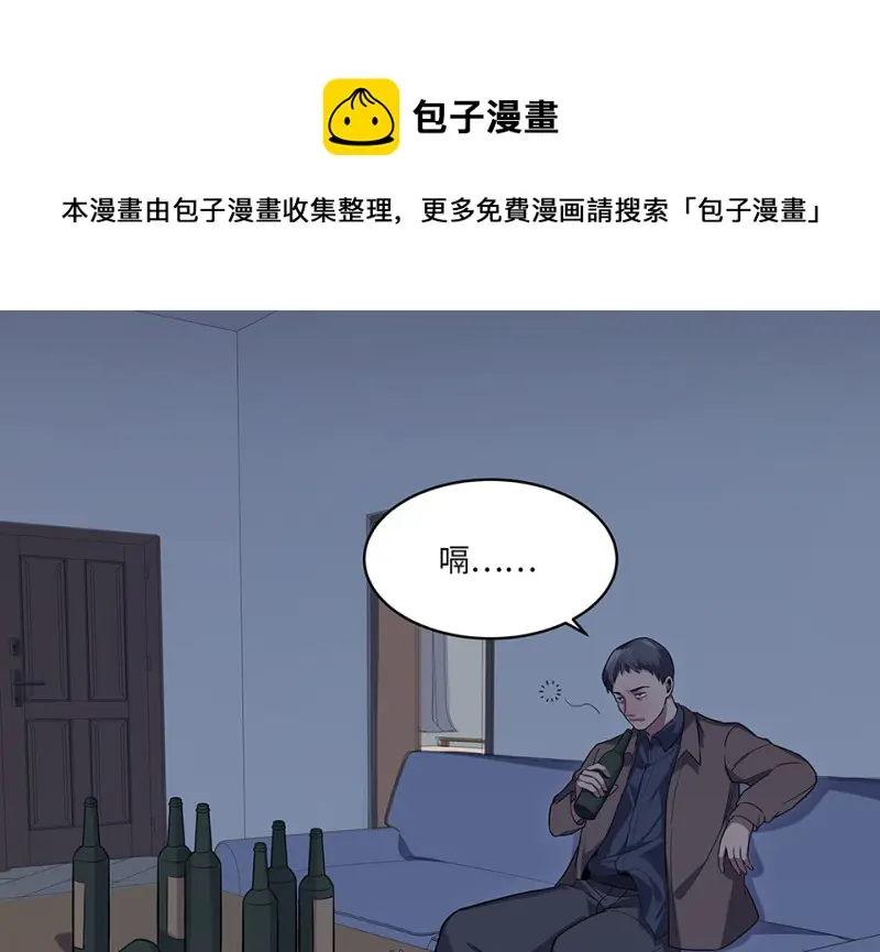 断舍离·一110