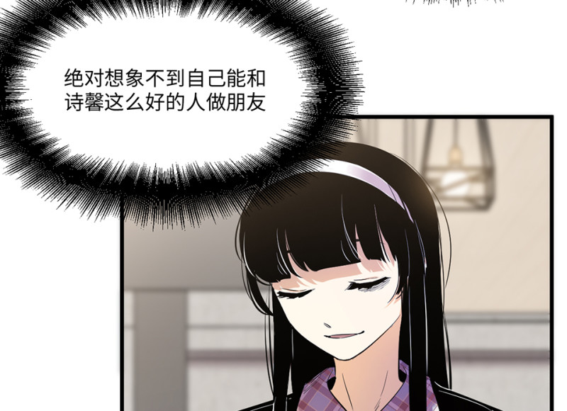 宠物食粮·四11