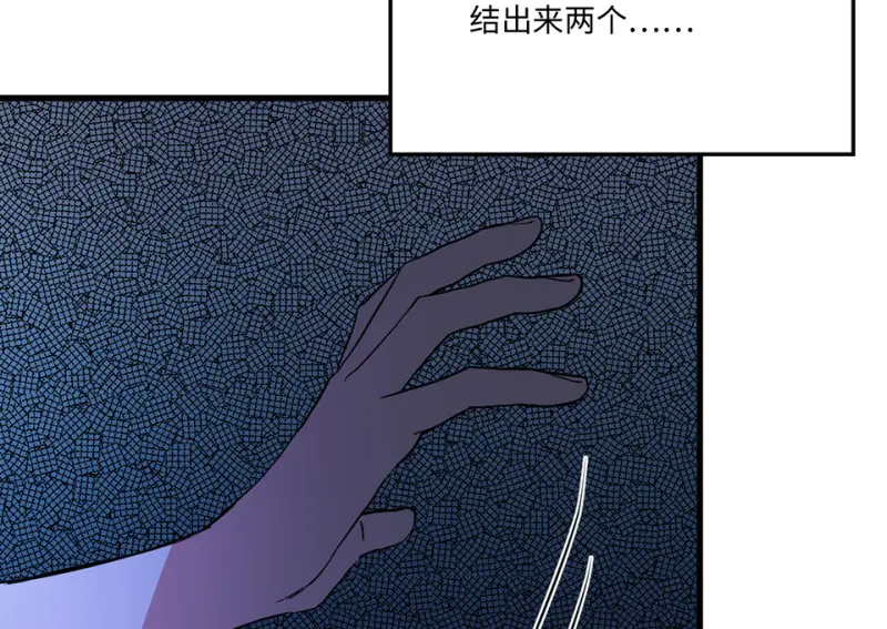 培育土壤·三156
