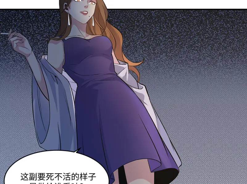 伤害值环·一99