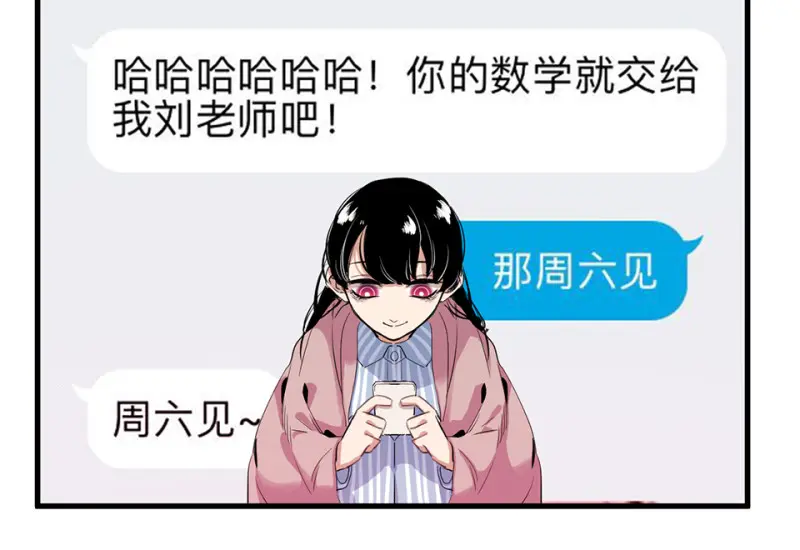 宠物食粮·三112