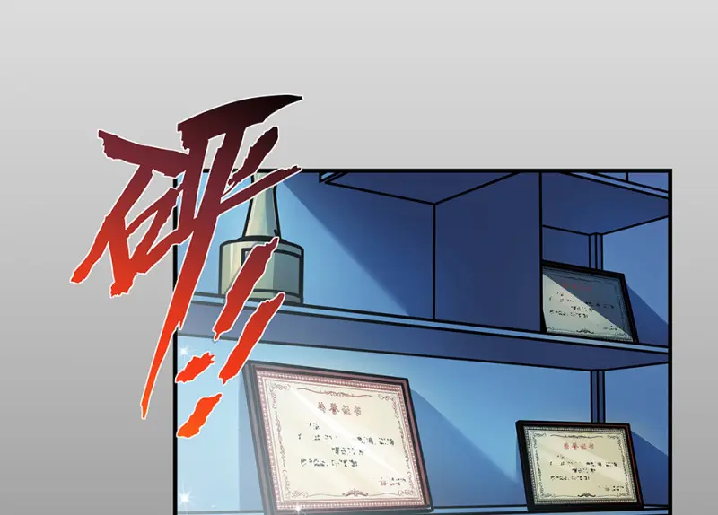 怪奇游戏GO！·四117