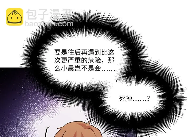 培育土壤·五85
