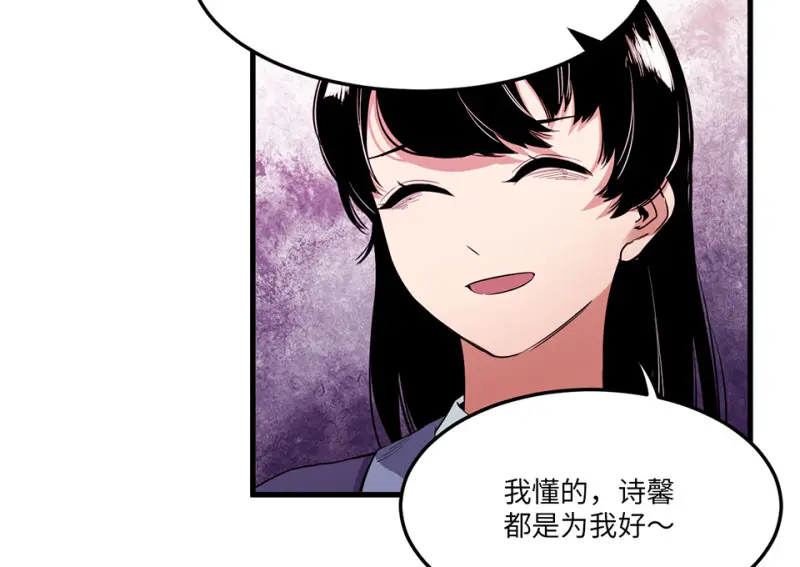宠物食粮·五89