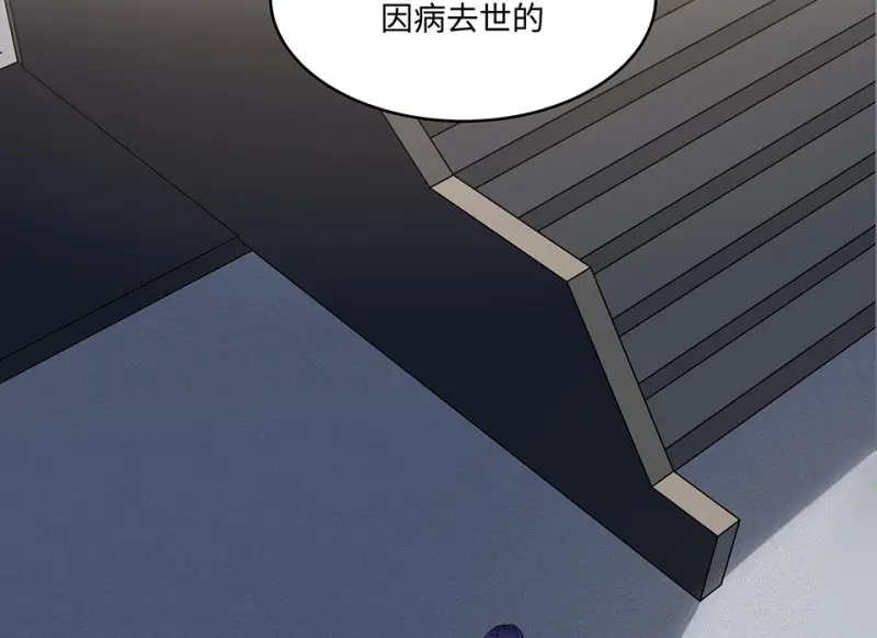 伤害值环·七24