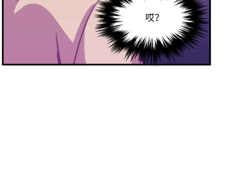野蜘蛛·六179