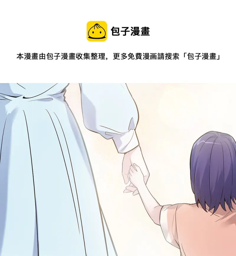伤害值环·七130