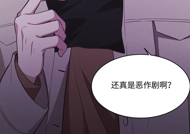 断舍离·二103