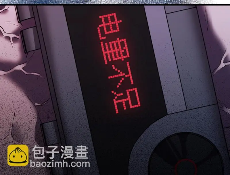 随心父母·四66