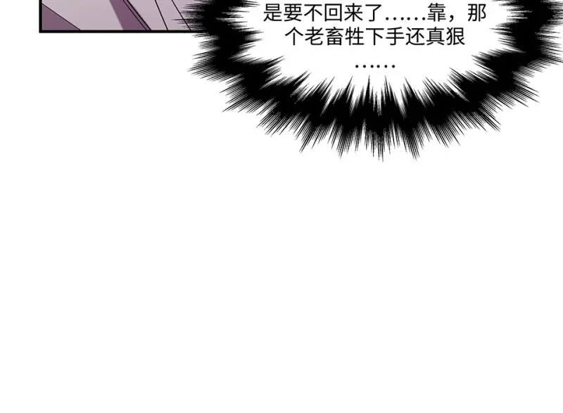 断舍离·二18