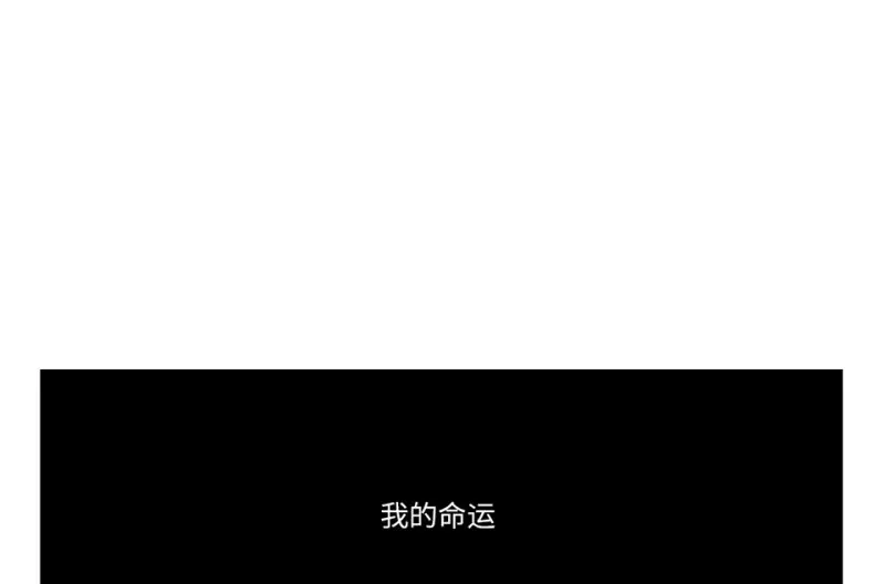 锦瞳·三89