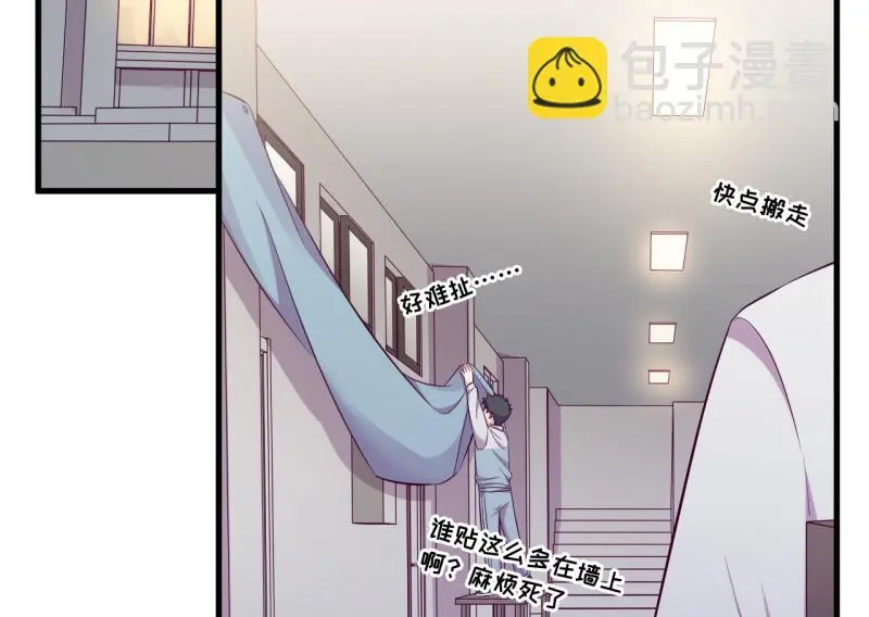 野蜘蛛·三166