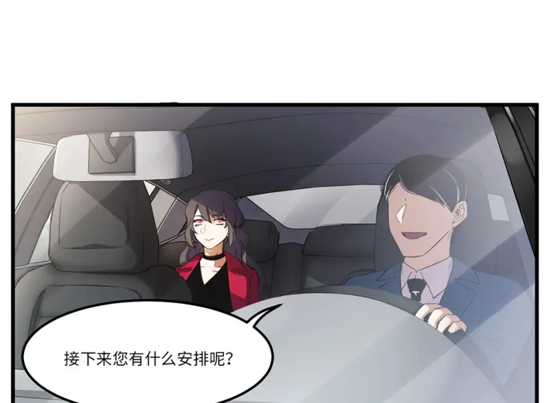 锦瞳·五38