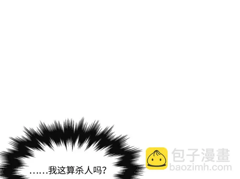 断舍离·三164