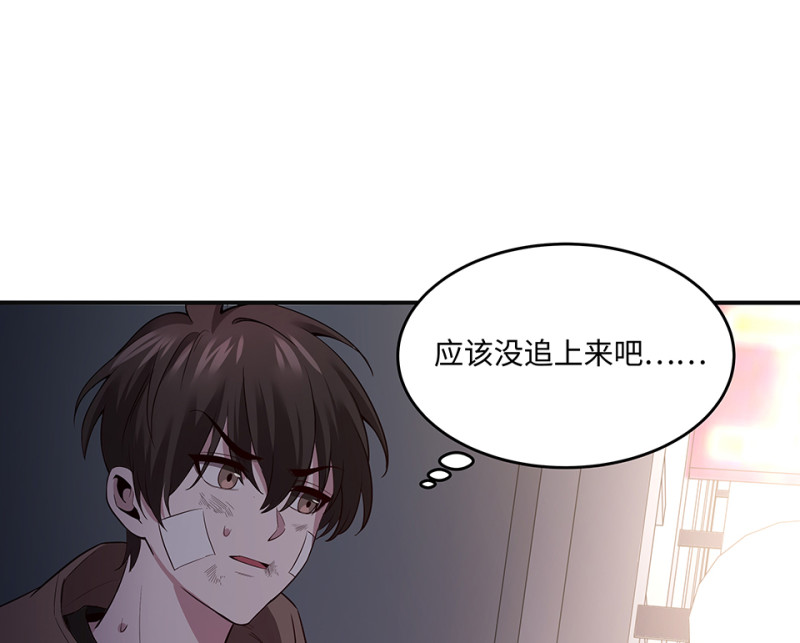断舍离·三9