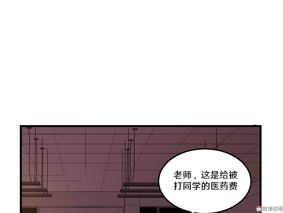 随心父母·一80