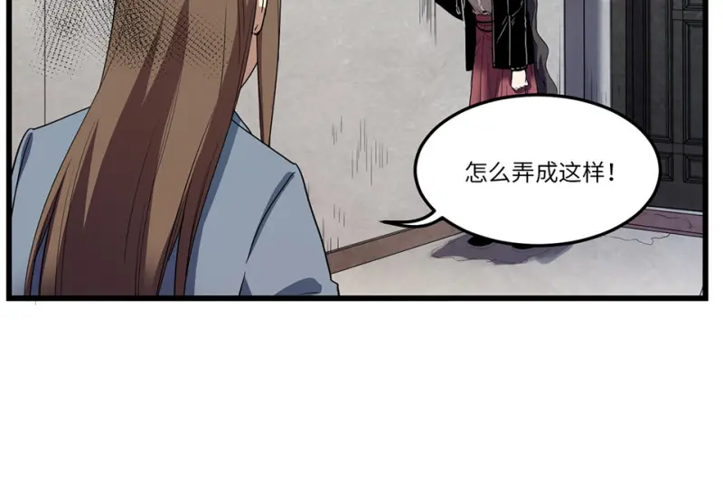 锦瞳·三39