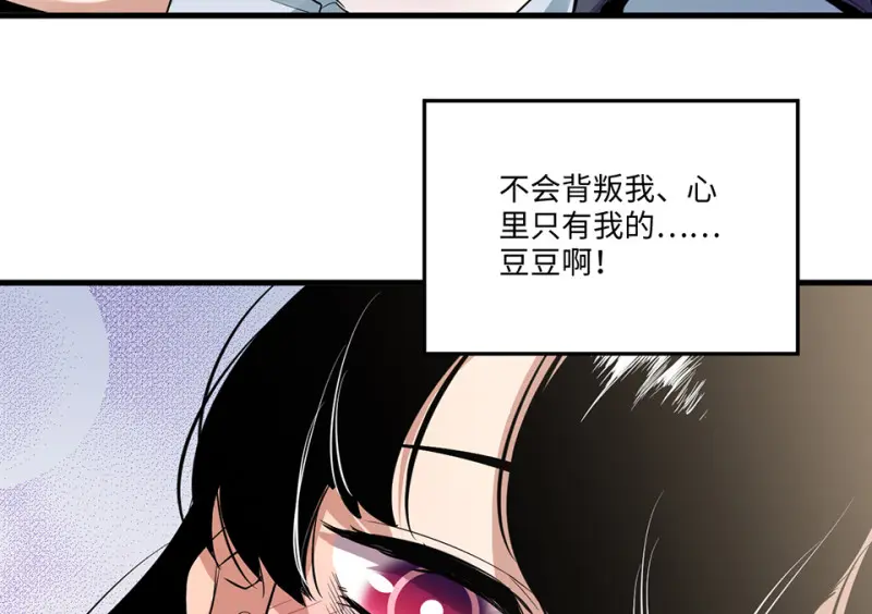 宠物食粮·二148