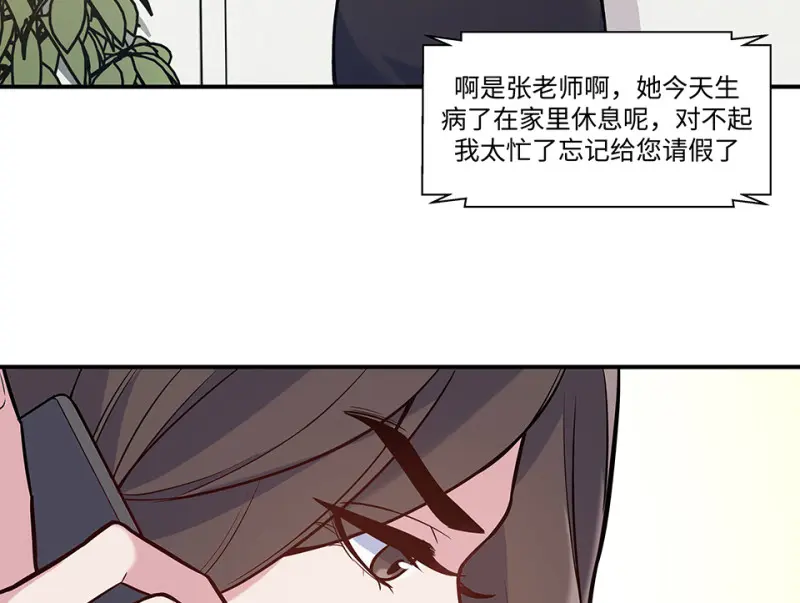 伤害值环·一22