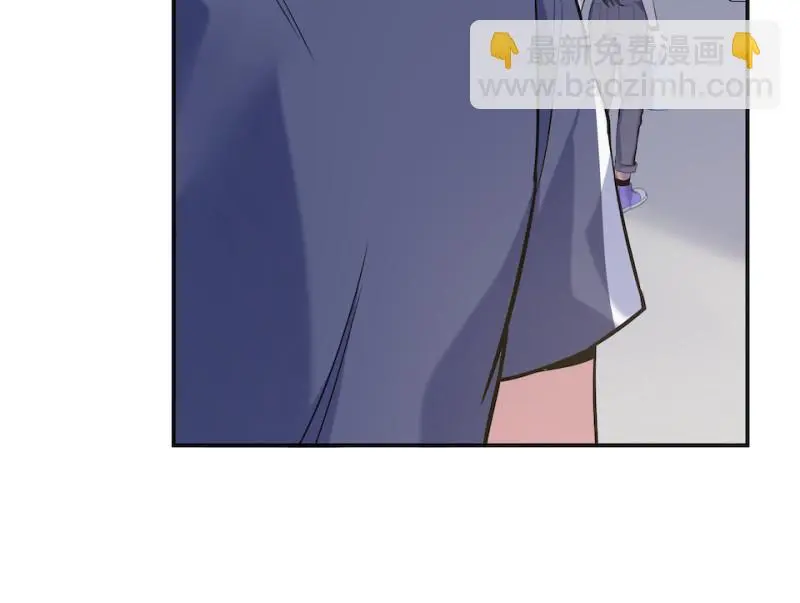 伤害值环·四47