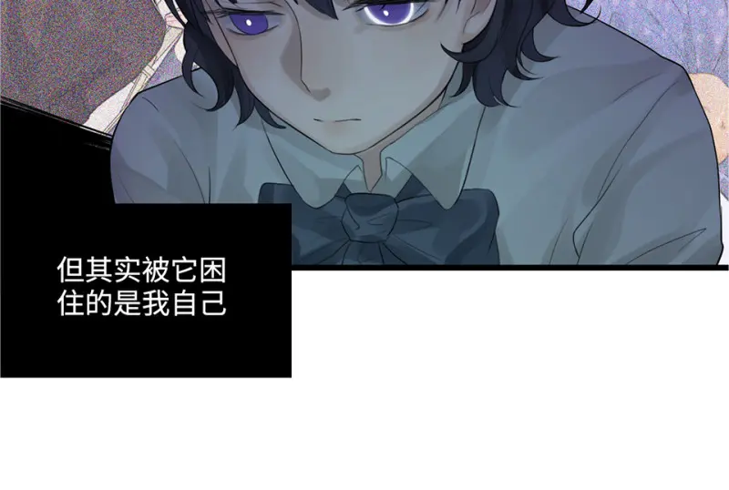 鉴别之瞳·八115