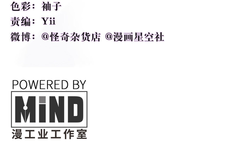 培育土壤·四3