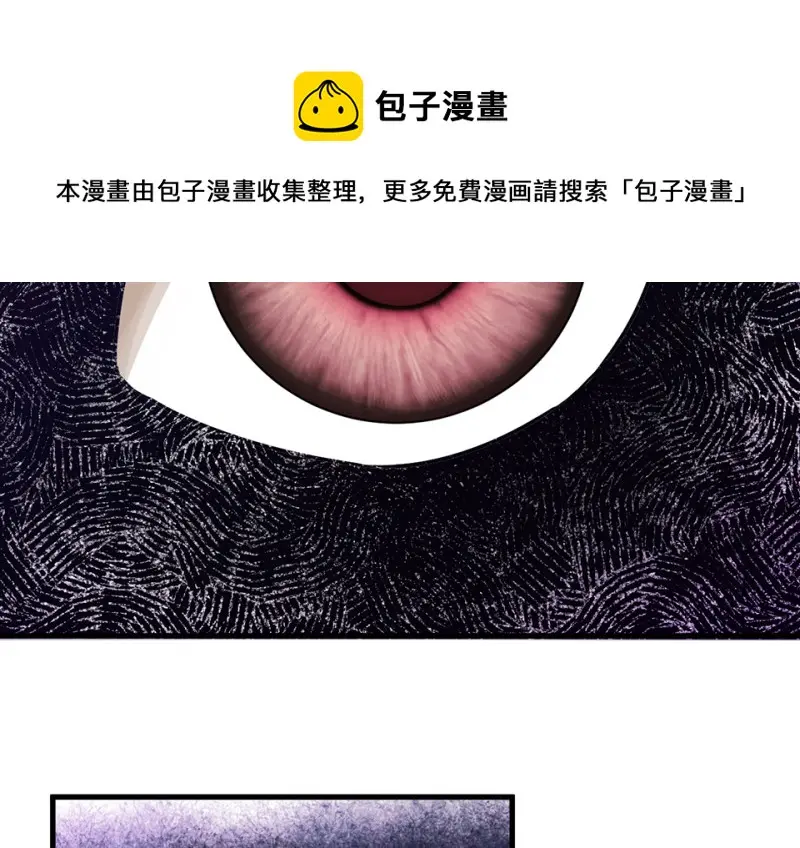 宠物食粮·七70