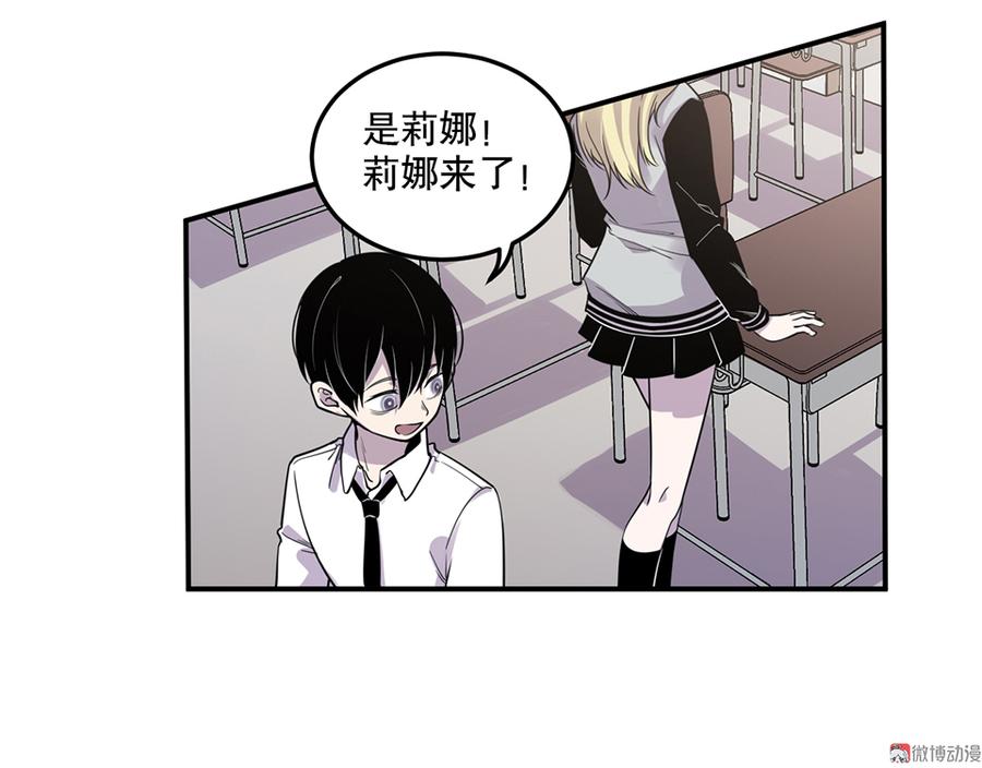 魅力画皮·四51
