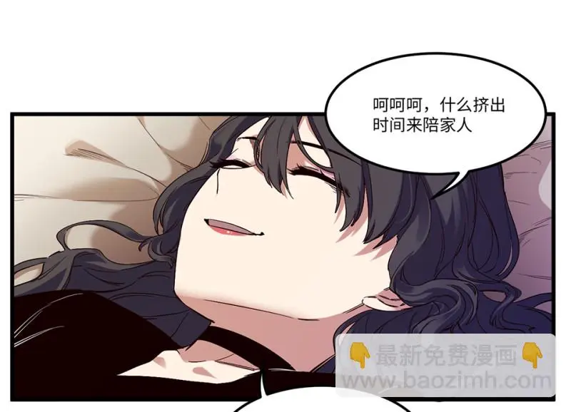 锦瞳·五52