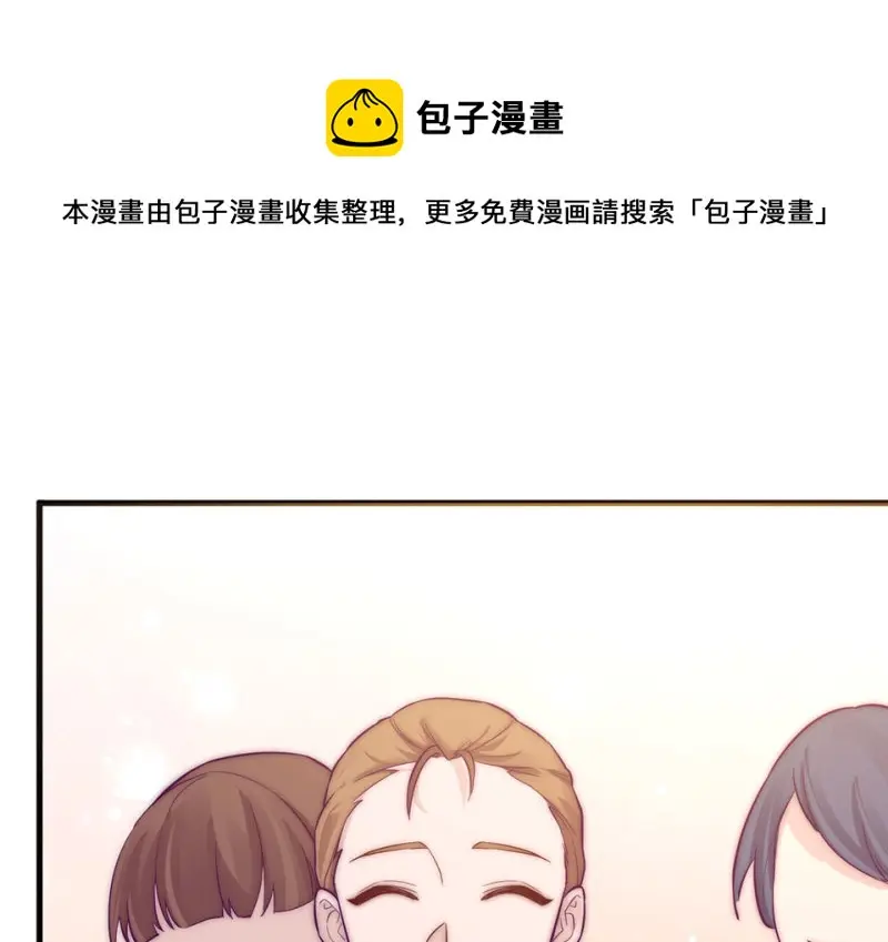野蜘蛛·六180
