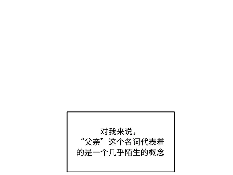 伤害值环·六5