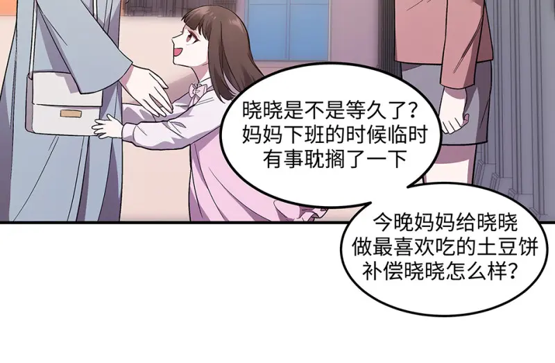 断舍离·四181