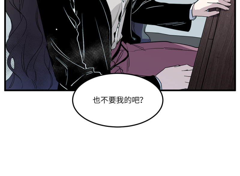 锦瞳·一53